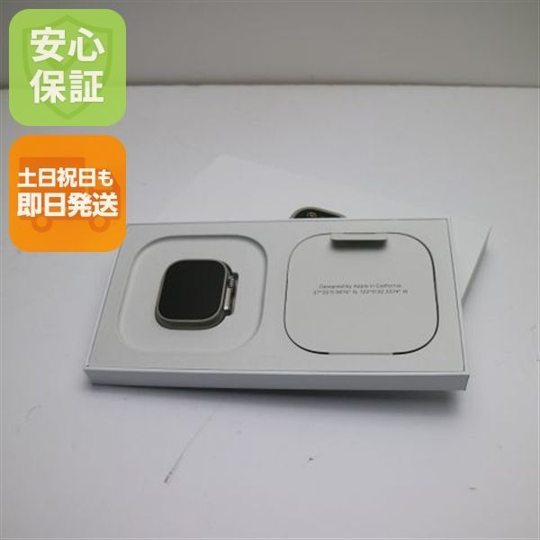快調な Apple Watch Ultra 2 49mm GPS Cellular Watch Apple 土日祝発送OK 00000 【激安!正規品!!】