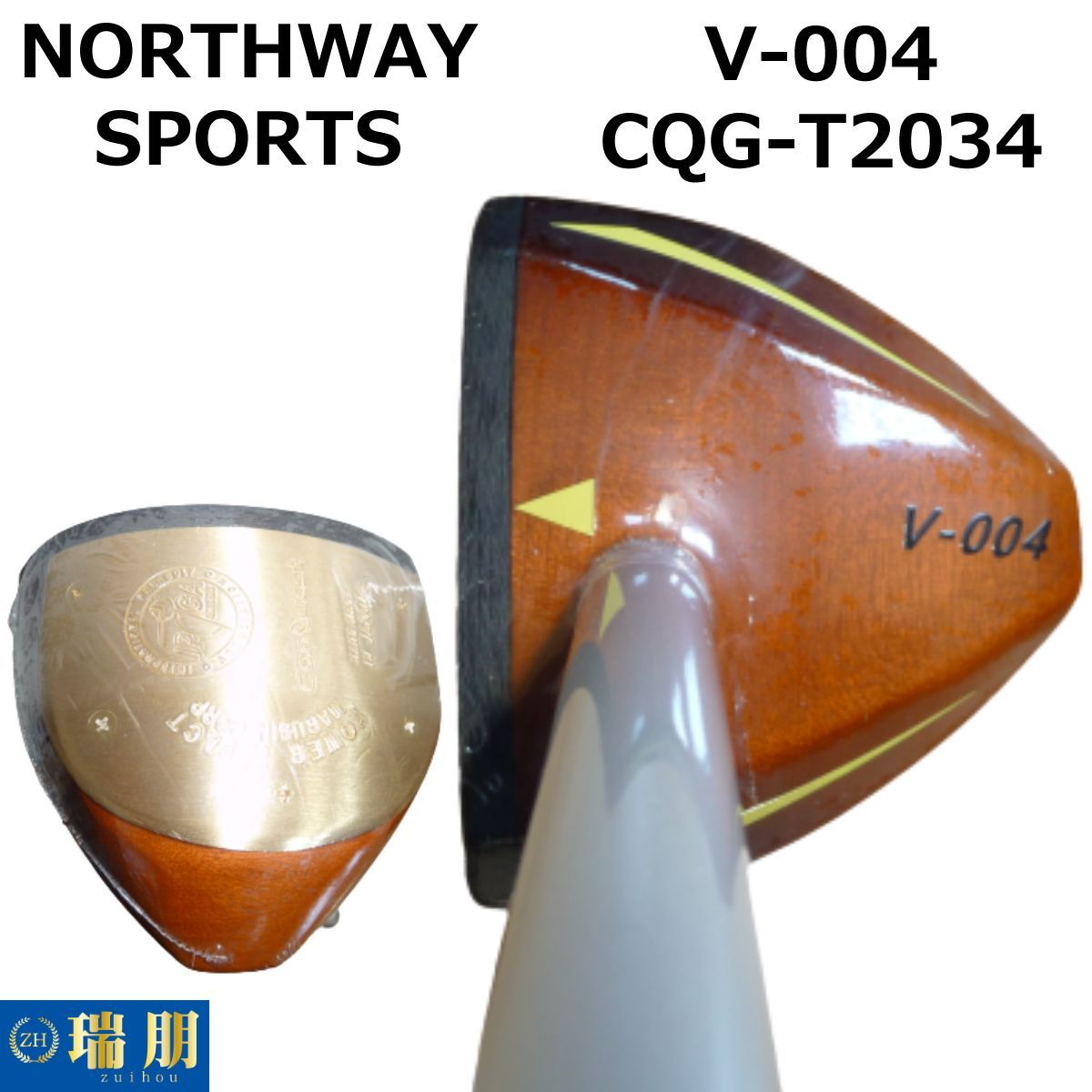 NORTHWAY SPORTS ノースウェイスポーツ パークゴルフクラブ V-004 CQG