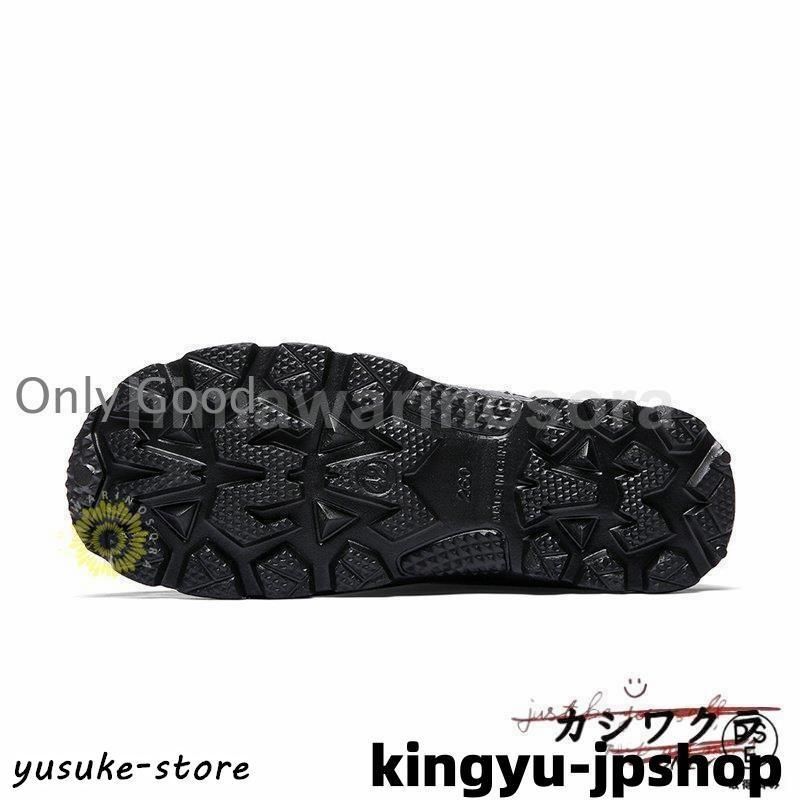 ブーツ おしゃれ