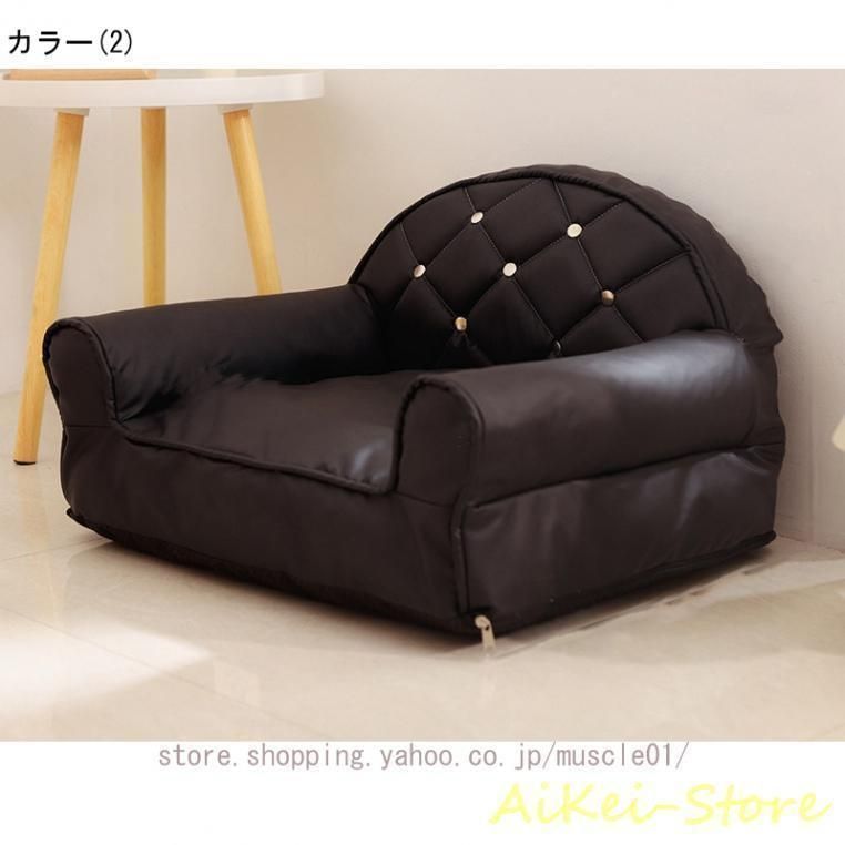 ペットソファー ペットベッド