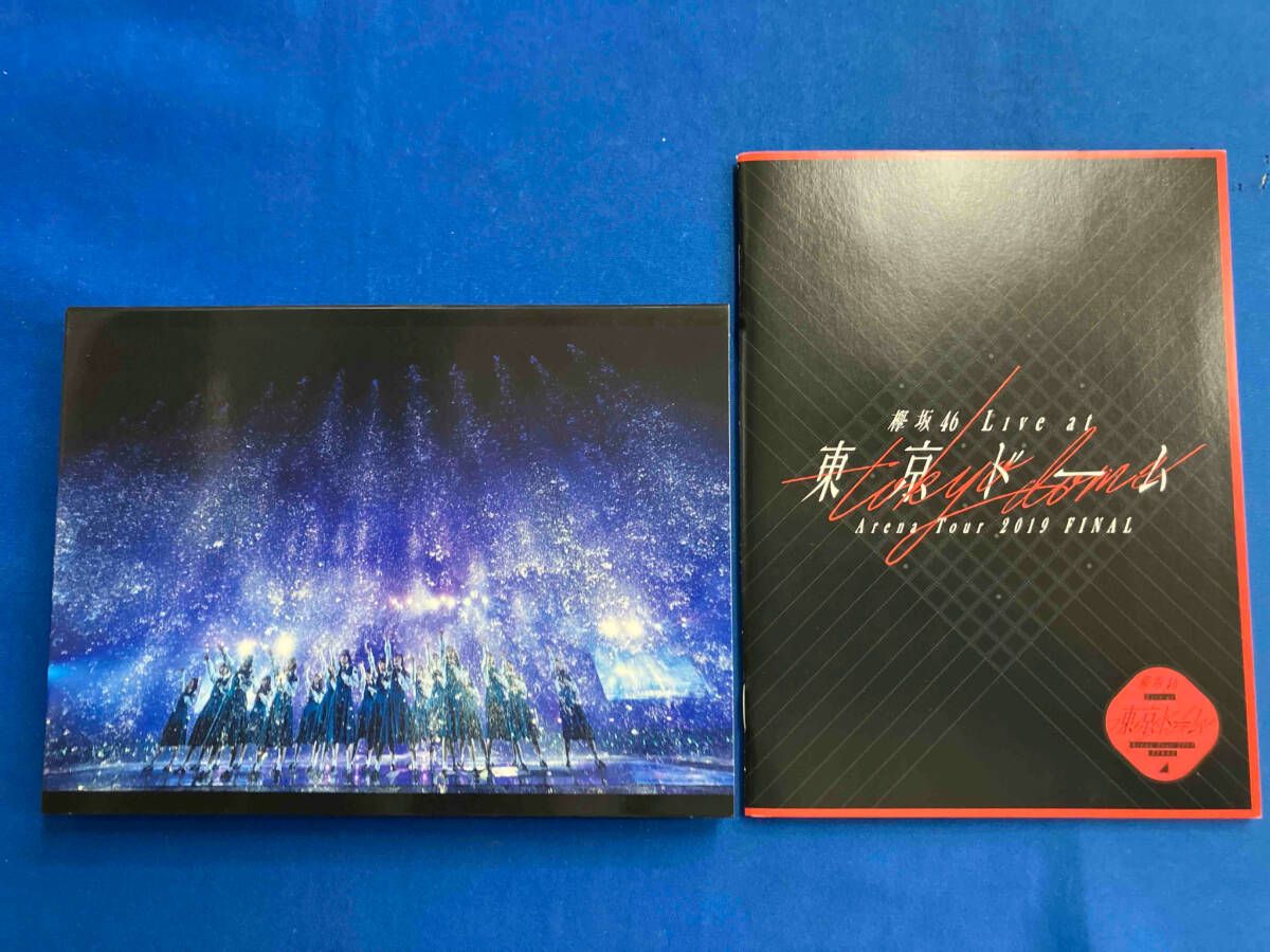 DVD 欅坂46 LIVE at 東京ドーム ~ARENA TOUR 2019 FINAL~(初回
