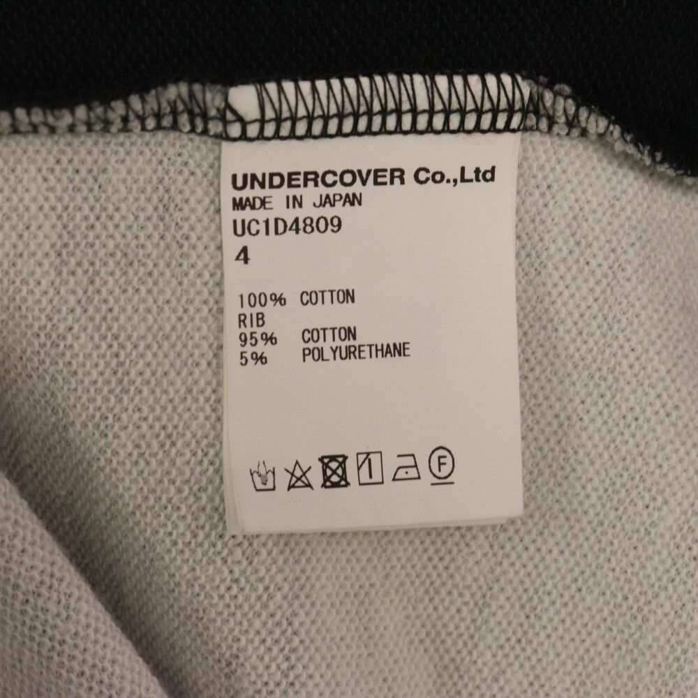 UNDERCOVER (アンダーカバー) 24SS Helen Verhoeven プリント プル