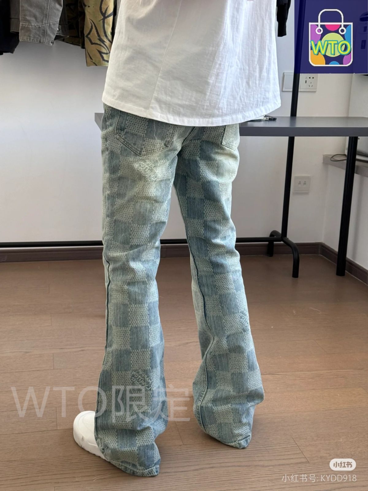 お洒落デニム☆【LOUIS VUITTON】チェッカージーンズ ルイ・ヴィトン（LOUIS VUITTON） チェッカーボード柄のジーンズ