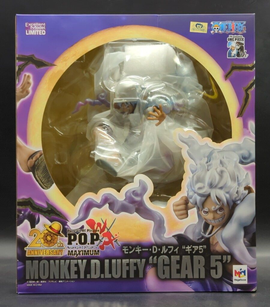 メガハウス P.O.P Warriors Alliance セール中 MAXIMUM モンキー・D