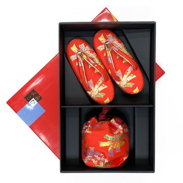 朱赤