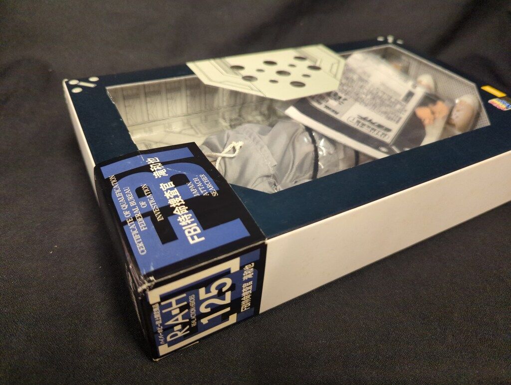 メディコム・トイ REAL ACTION HEROES 仮面ライダー FBI特命捜査官 滝