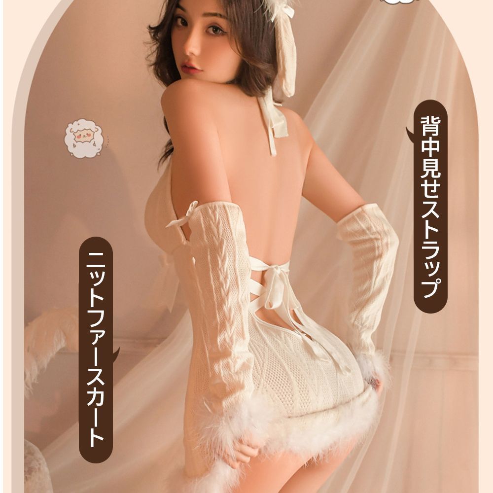 イベント セクシー