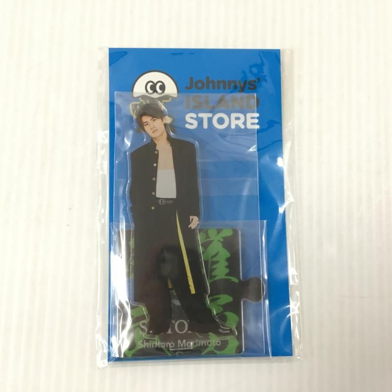 SixTONES ストーンズ 森本慎太郎 アクリルスタンド サマパラ おもちゃ 