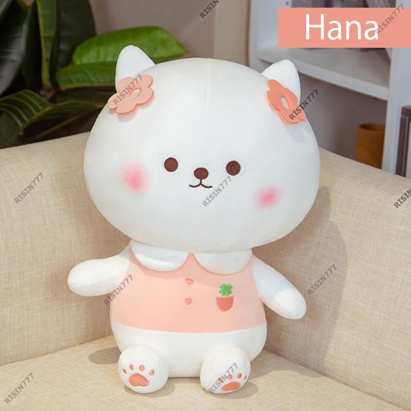 おもちゃ