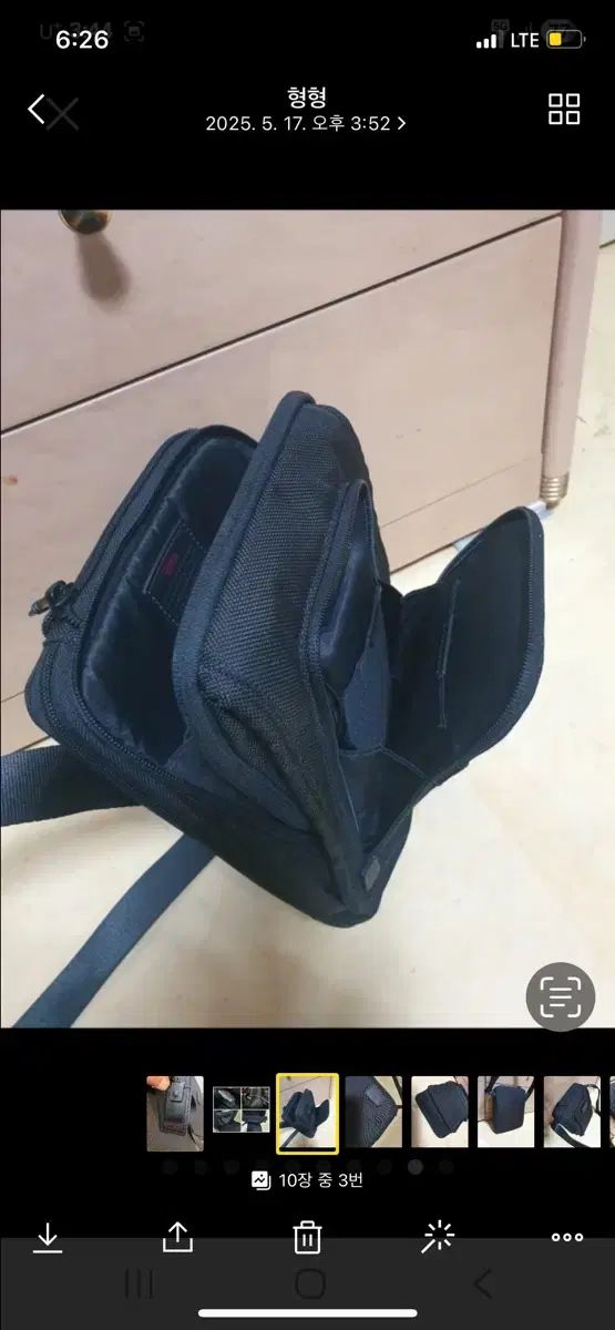 メッセンジャーバッグ