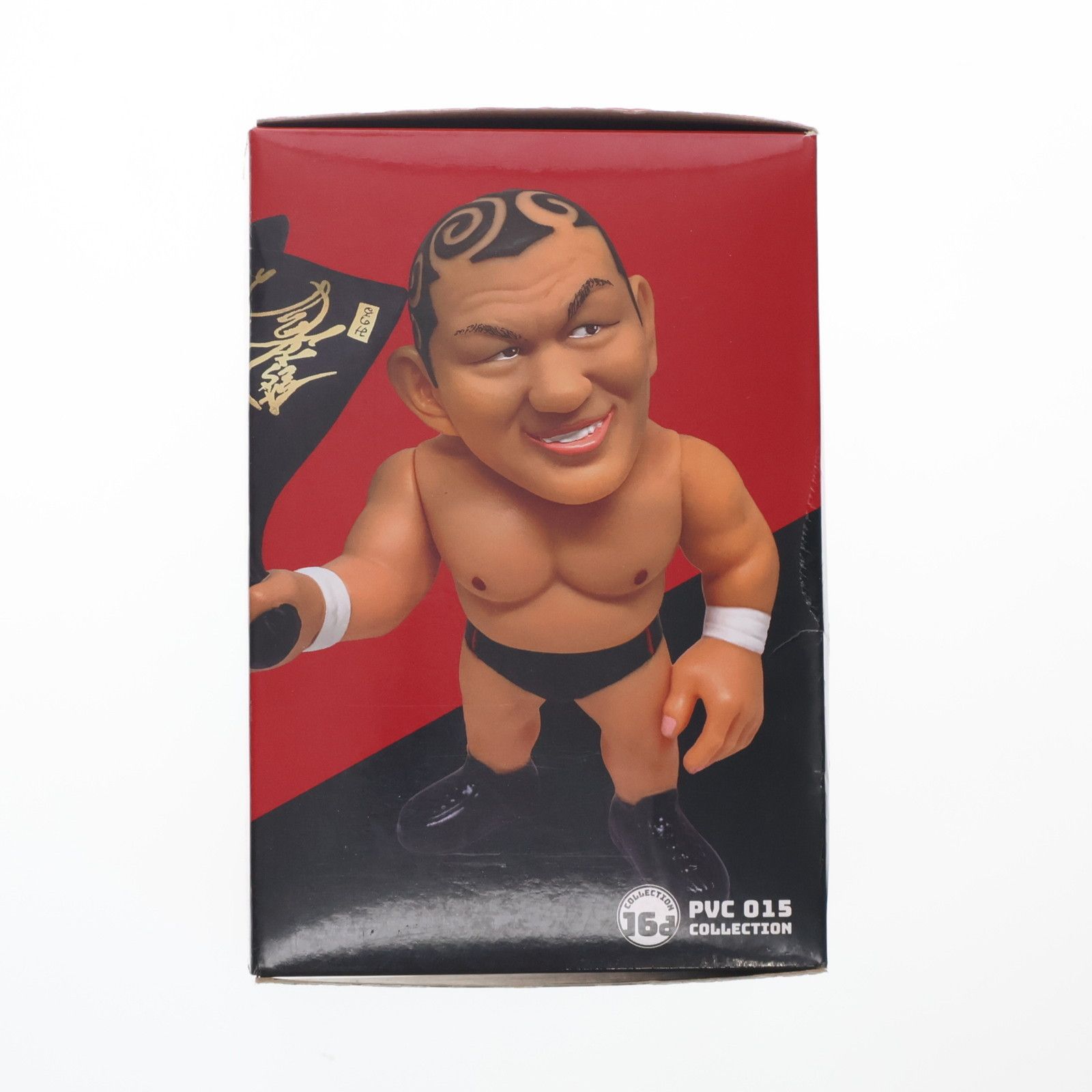 16d ソフビコレクション 015 鈴木みのる レジェンドマスターズ 完成品