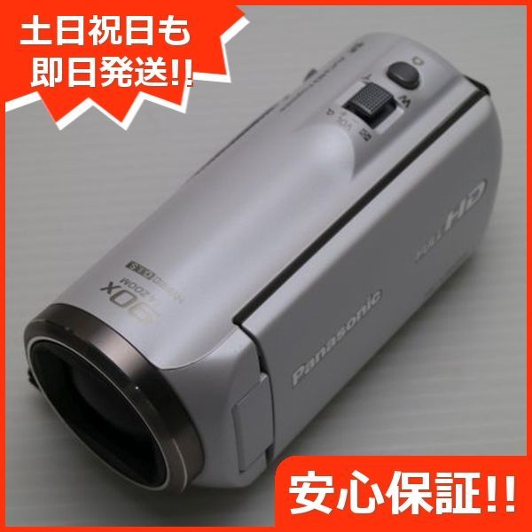 HC-V360M ホワイト デジビデ Panasonic 本体 土日祝発送OK 07000