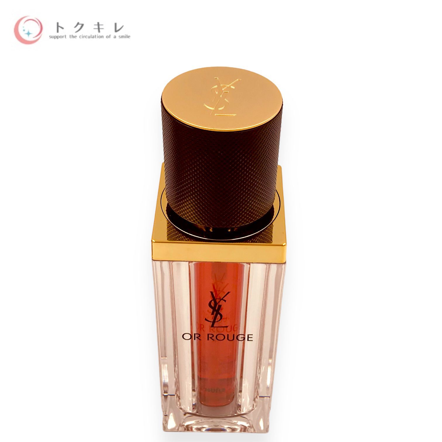 トクキレ】イヴ・サンローラン オールージュ ユイル N 30ml