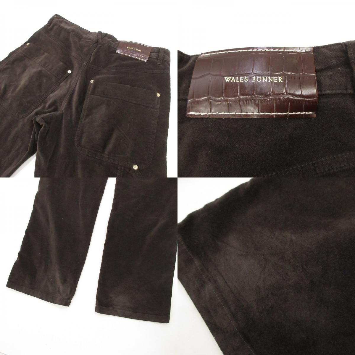 MS25TR10-CO10-899