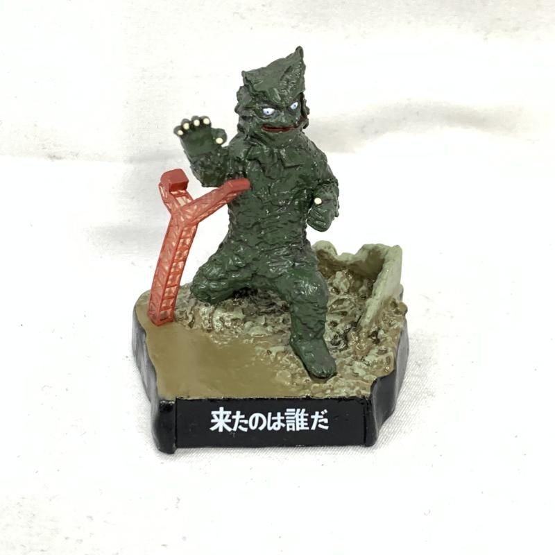 中古】現状品・ベタつきｱﾘ)ｳﾙﾄﾗ怪獣名鑑3 10種ｾｯﾄ[91] - メルカリ