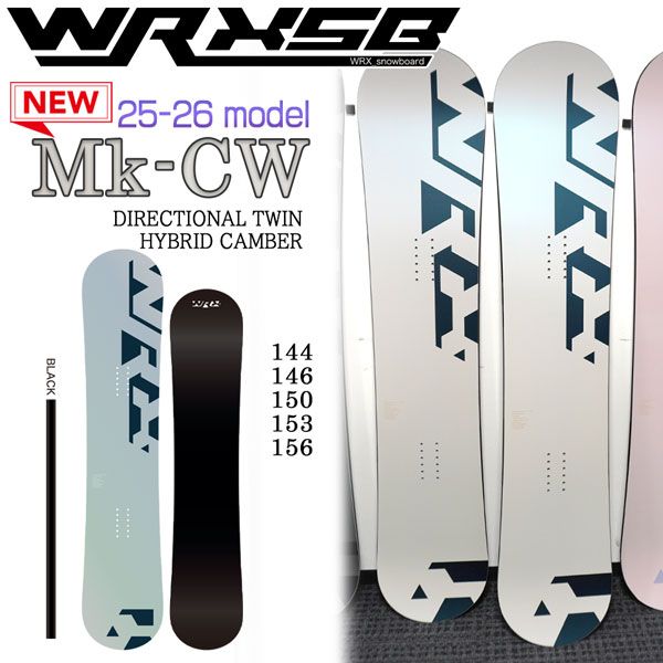 WRX newモデルのMK-U 155cm ビンディングセット WRX newモデルのMK-U