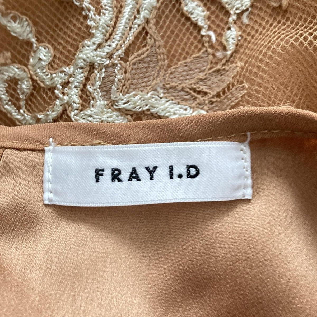 来店をご期待! FRAY I.D フレイアイディー スカートセットアップ レディース - ブラウン×アイボリー 花柄 レース