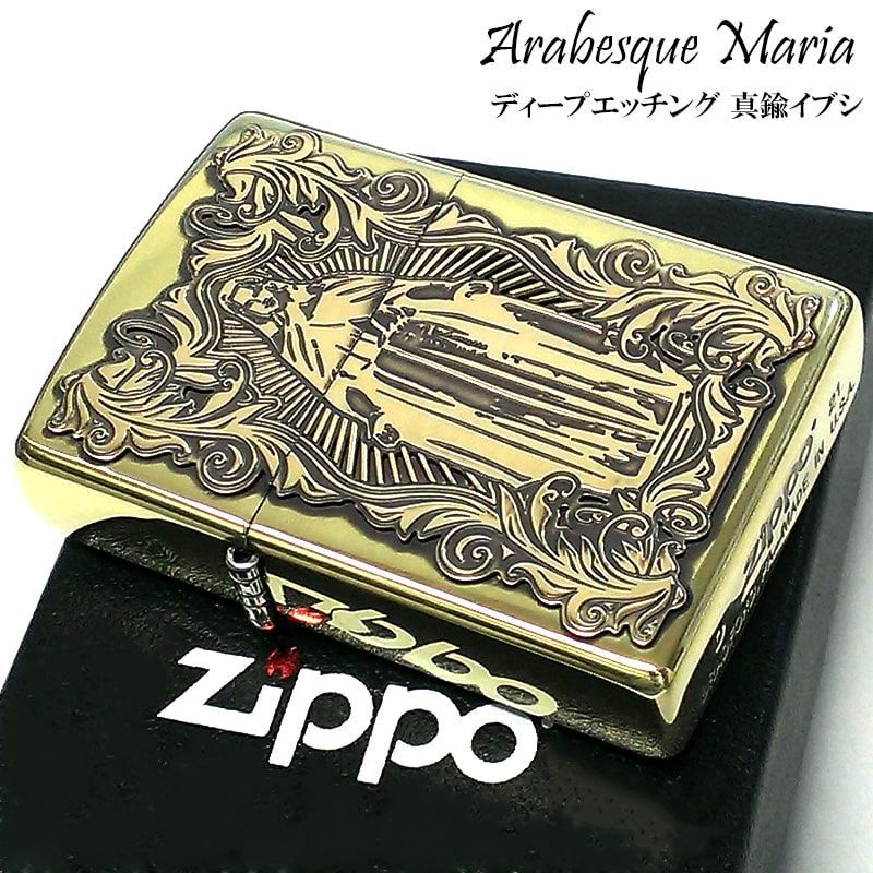 ZIPPO ディープエッチングアラベスクマリア ジッポ ライター 逆エッチング fJ6ym-m72023787650 | curijo.com.au