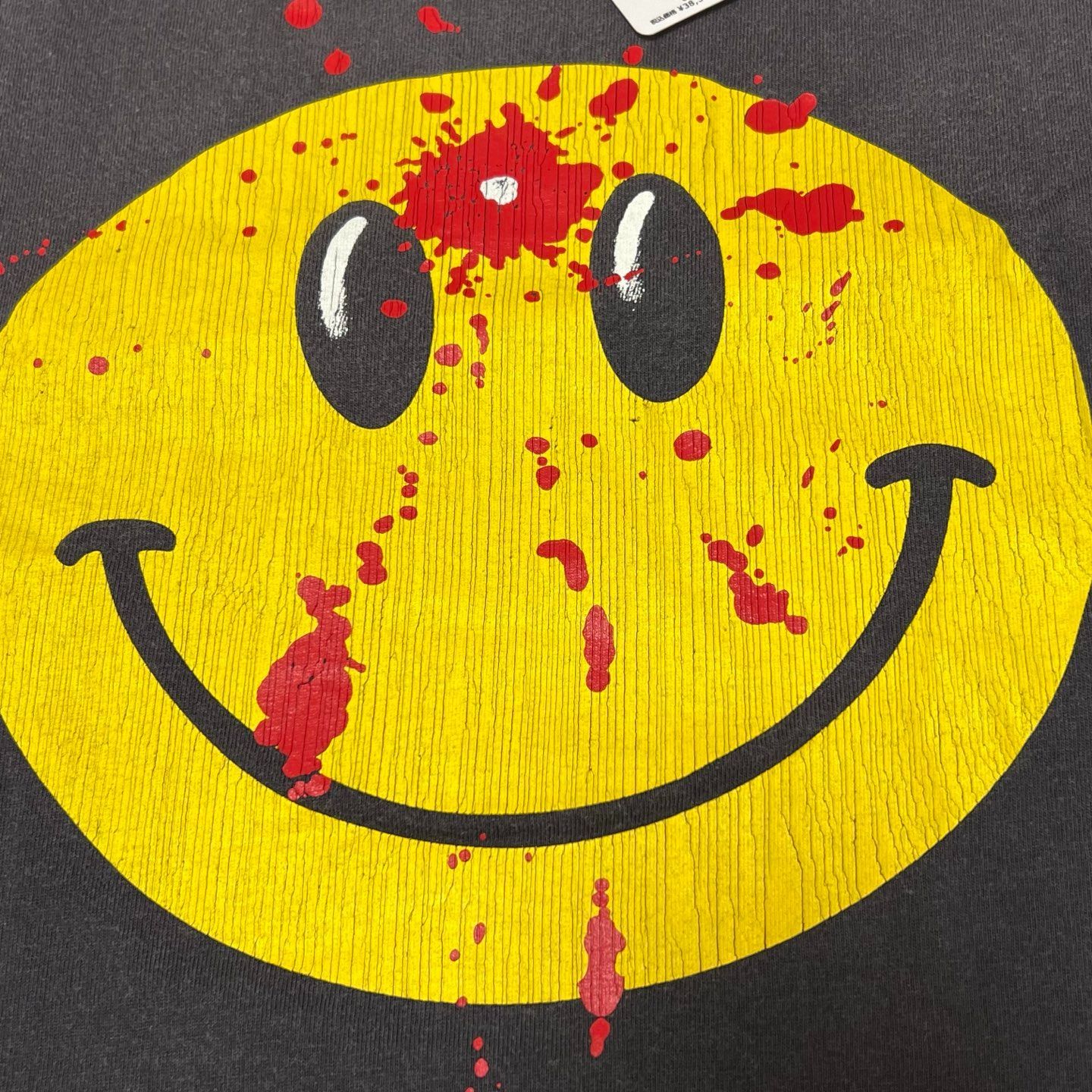 READYMADE SMILE WASHED S/S TEE Readymade S⁄S Smile T-Shirt
