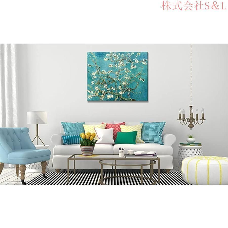 ☆東山魁夷☆「山湖澄む」300限定 東山すみ承認・認定書 文化勲章 複製