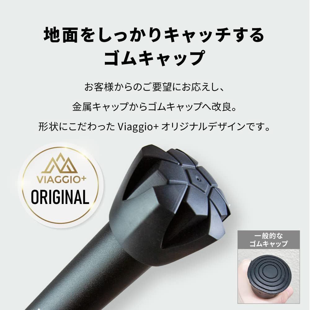 VIAGGIO+ Supia32 アルミニウムポール　2本セット Amazon | Viaggio+ タープポール テントポール 2本セット 収納