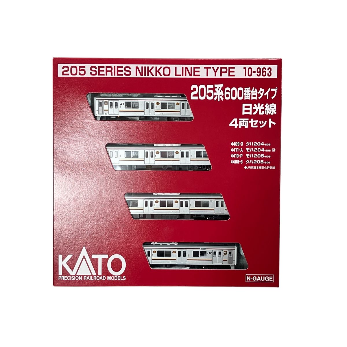 KATO 10-963 205系 600番台タイプ 日光線 4両セット 鉄道模型 N KATO 10-963 205系 600番台タイプ 日光線 4両セット 鉄道模型 N