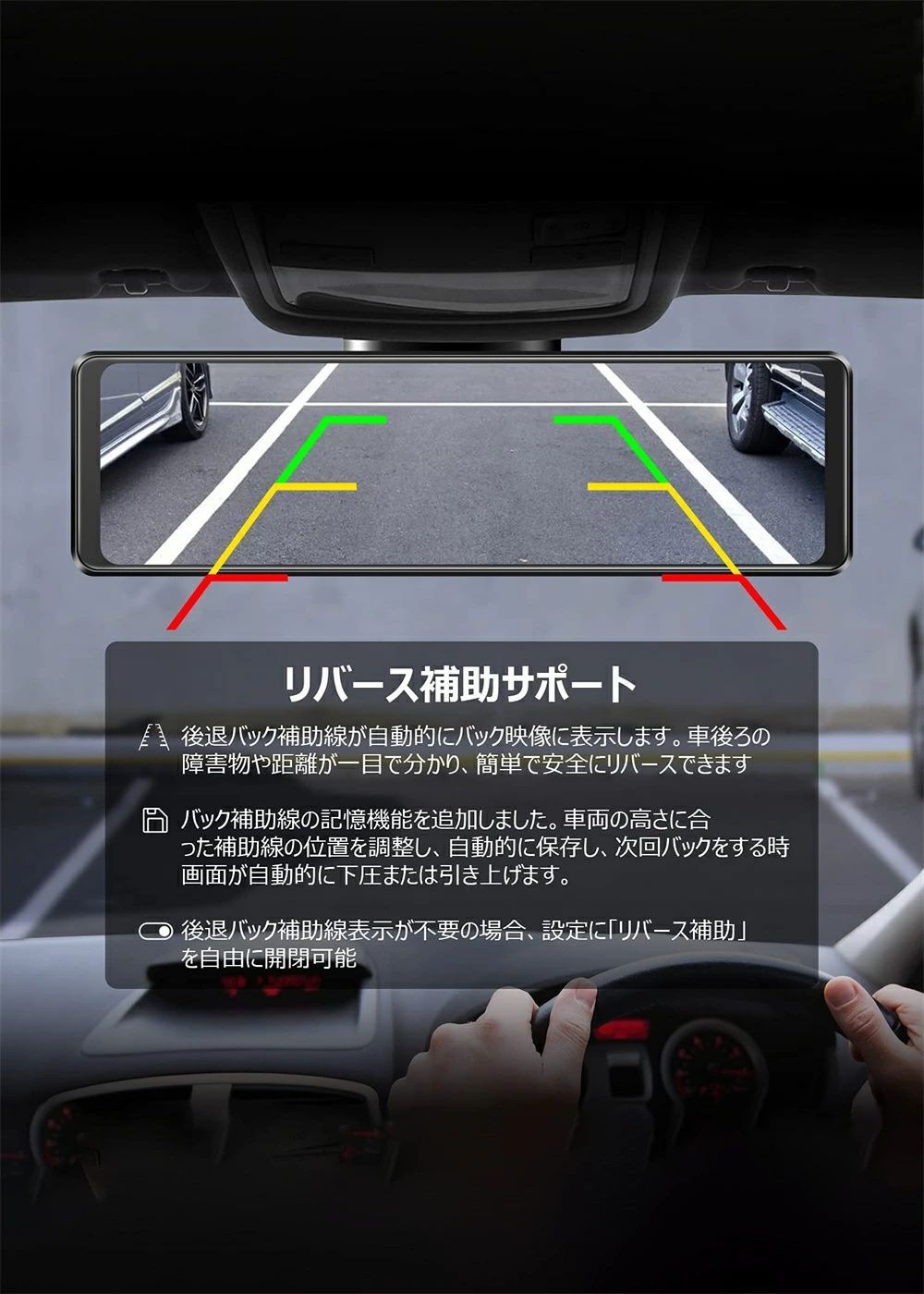 暗視能 2025
