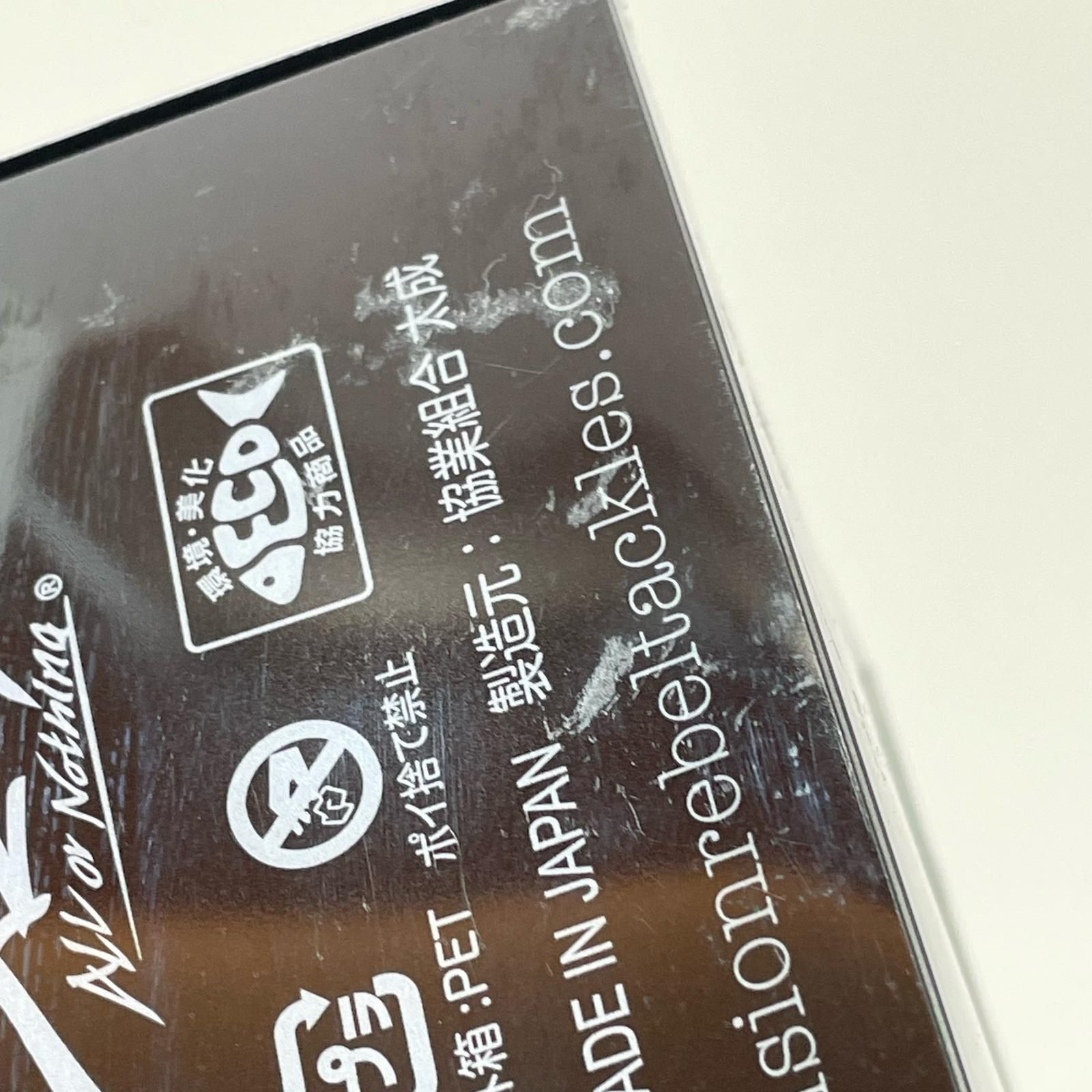 フィッシング 【尾張小牧店】  DRT | ディビジョンレーベルタックルズ ルアー KLASH9 Low クラッシュ9 Low スモーキングゴースト 【88】