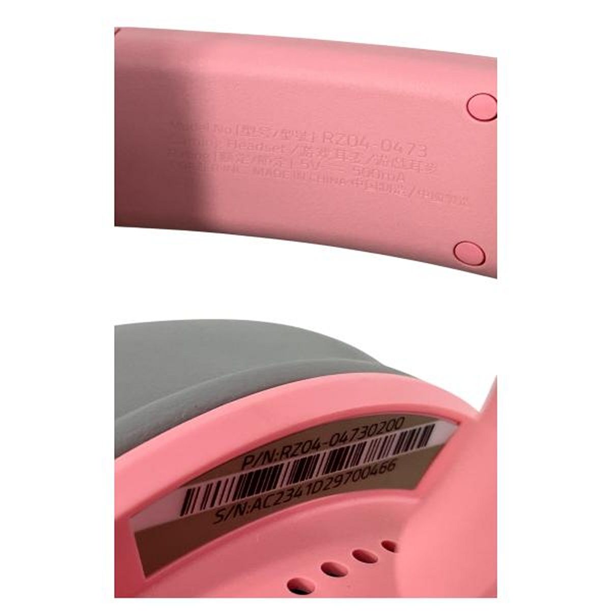 Kitty RZ04-0473