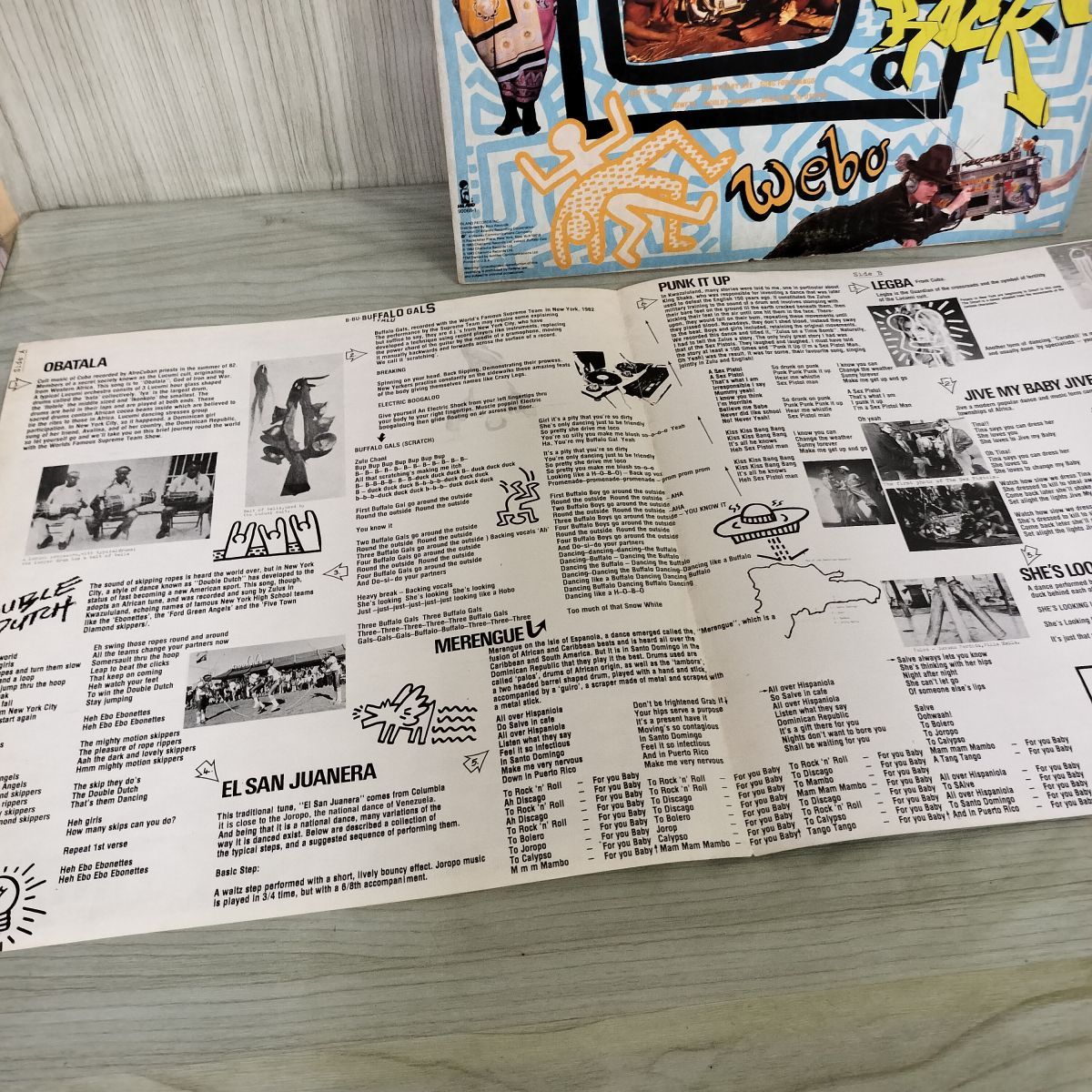 LP マルコム・マクラーレン MALCOLM MCLAREN 