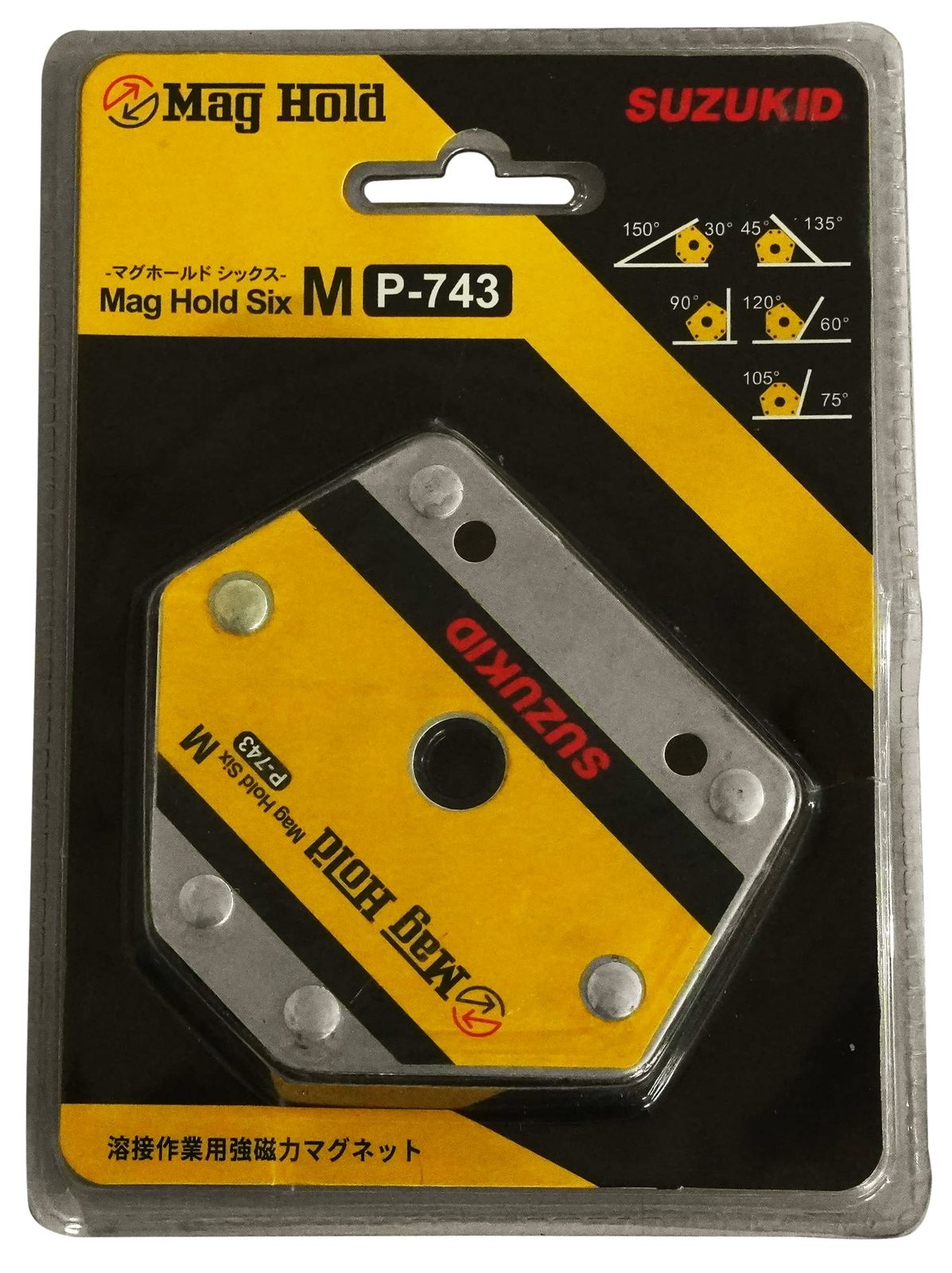 迅速発送】SUZUKIDマグホールドシックスM P-743 - メルカリ