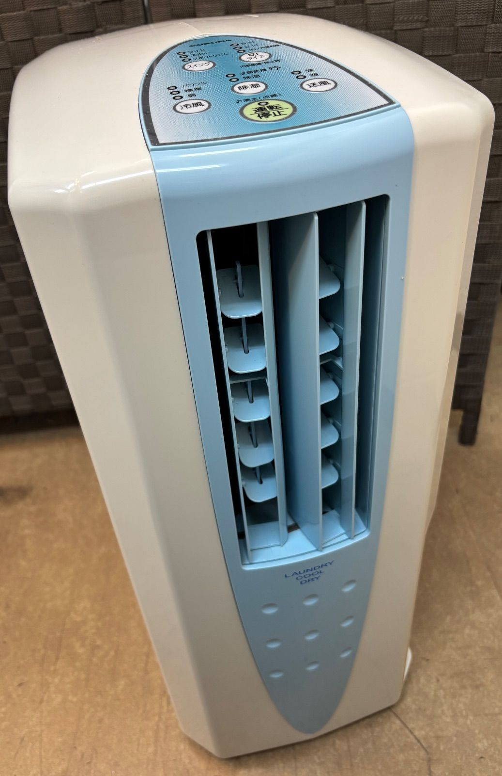 コロナ　どこでもクーラー　CORONA CDM-1019 ◇CORONA どこでもクーラー 除湿機 CDM-1019 【公式通販】