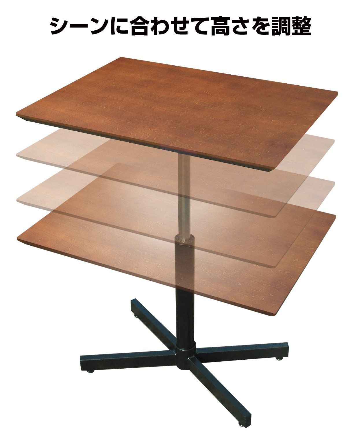 新着商品 昇降機能付 ブランチヘキサテーブル ナチュラル|ブラック テーブル BRX-645T ルネセイコウ