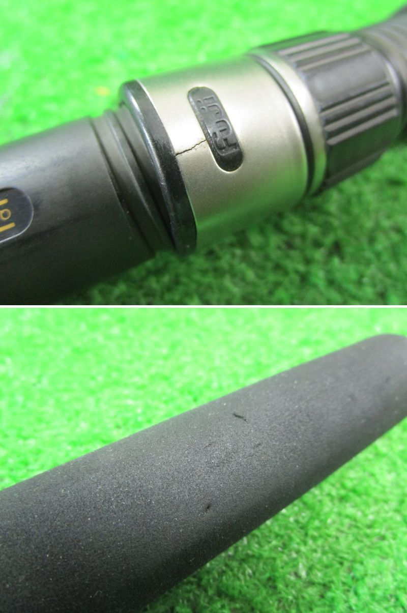 ブルーチェイサー