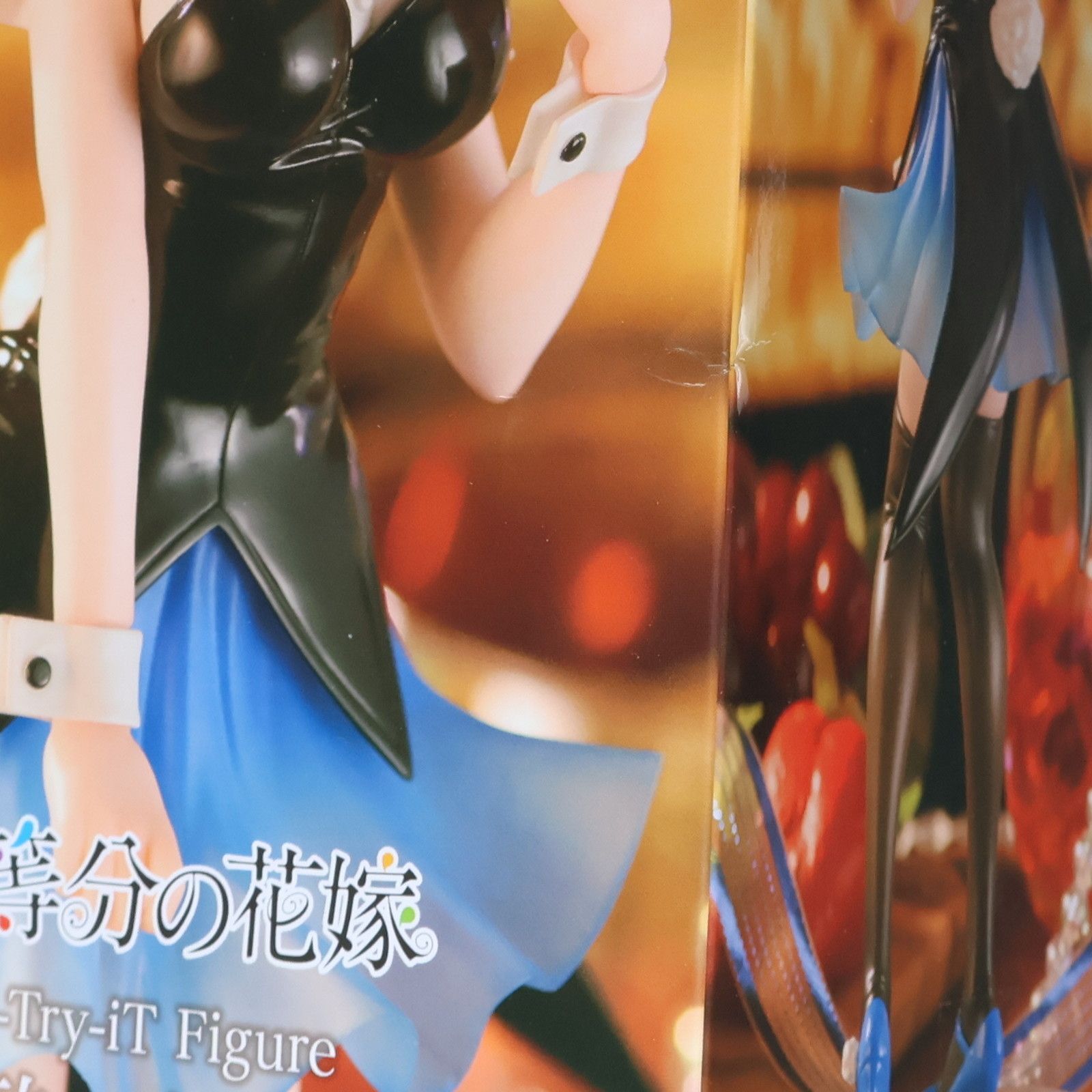 Trio-Try-iT 他　プライズフィギュア　 まとめ売り　13個セット プライズフィギュア】 Trio-Try-iT Figure－Nachonekoー 【縞々