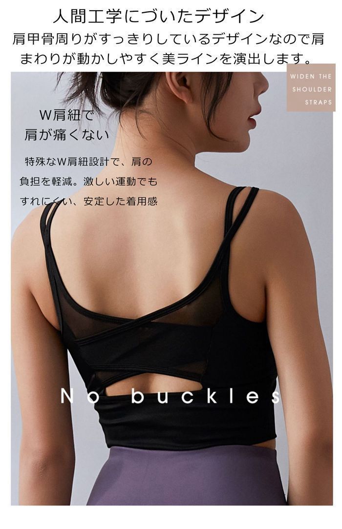 セットアップ ヨガウェア 上下セット ヨガ レギンス
