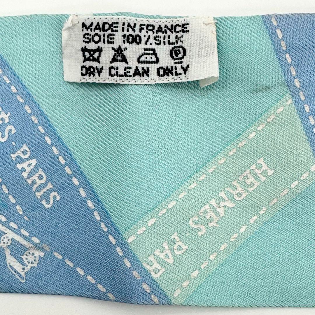 ツイリー リボンスカーフ