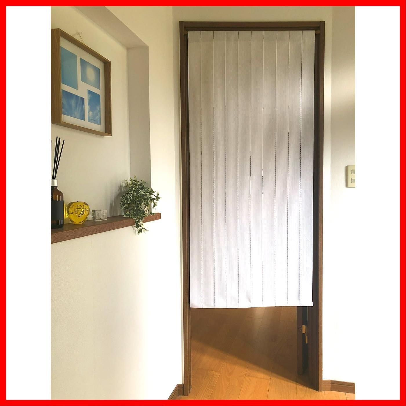 シンプル 間仕切り