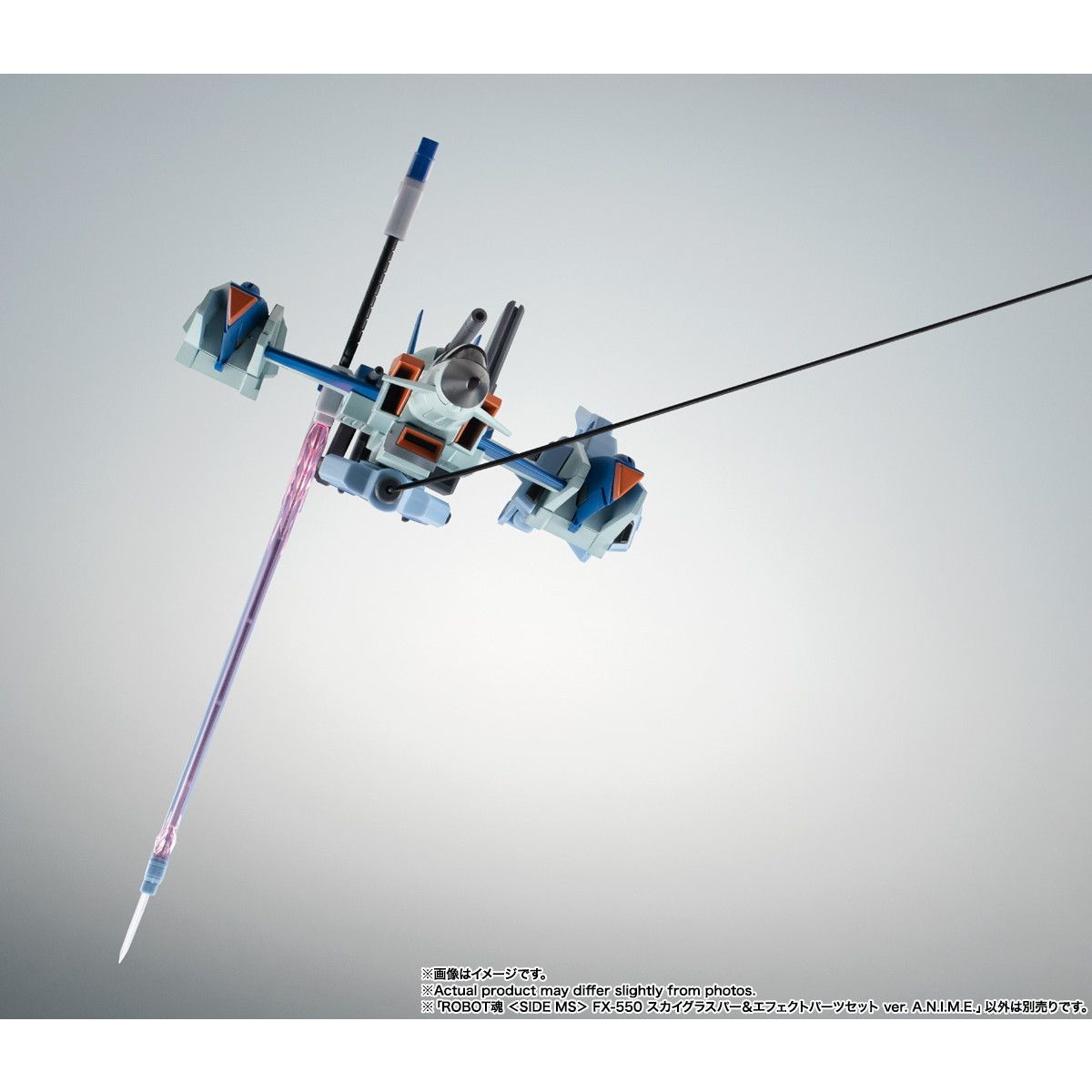 任天堂バーチャルボーイ ギャラクティックピンボール バーチャルボーイ