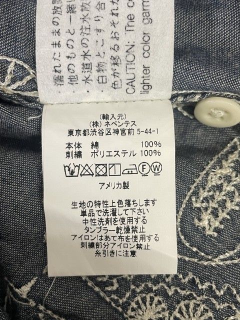 ｱﾒﾘｶ製 ENGINEERED