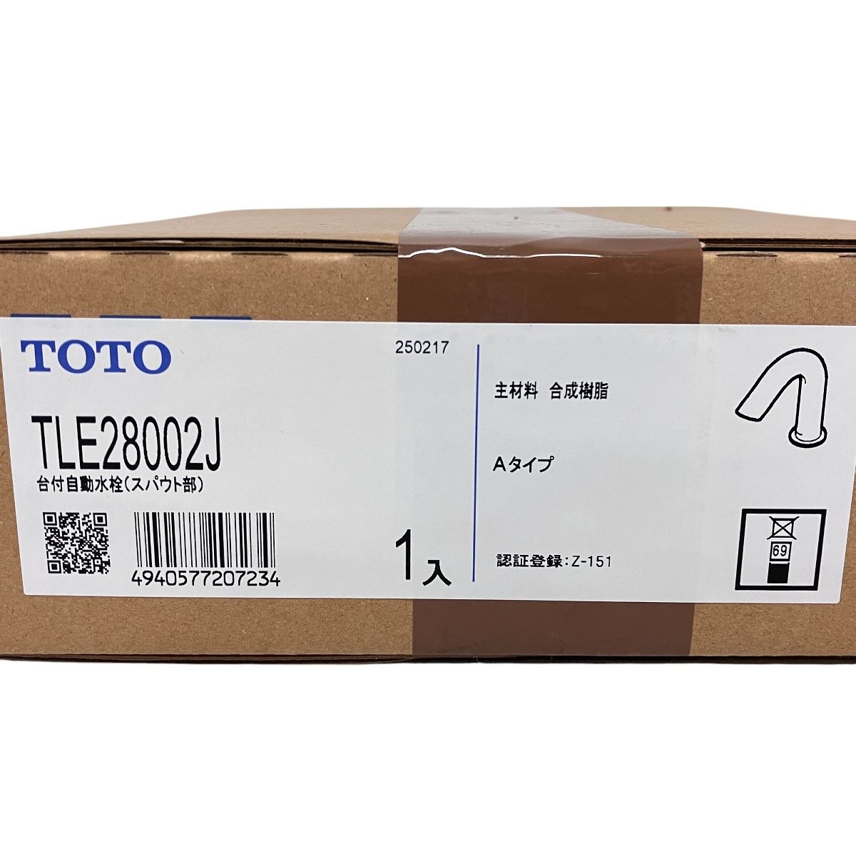 TOTO TLE01505JA TLE28002J 自動水栓機能部 台付 自動水栓 A TOTO TLE01505JA TLE28002J 自動水栓機能部 台付 自動水栓 A
