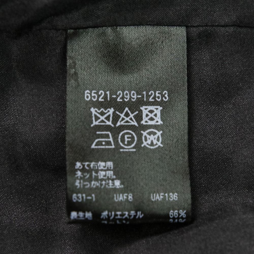 美品 24AW Drawers ドゥロワー FALL1 タックフレア ペプラムブラウス  