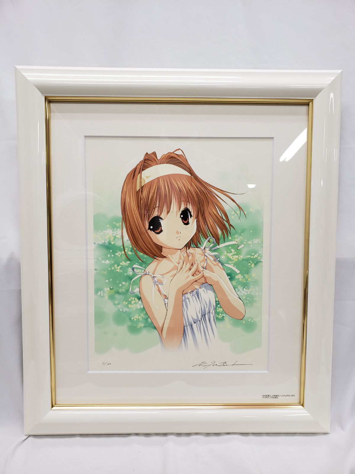 天広直人 アールビバン 花穂 アールビバン 天広直人 SISTER PRINCESS シスタープリンセス