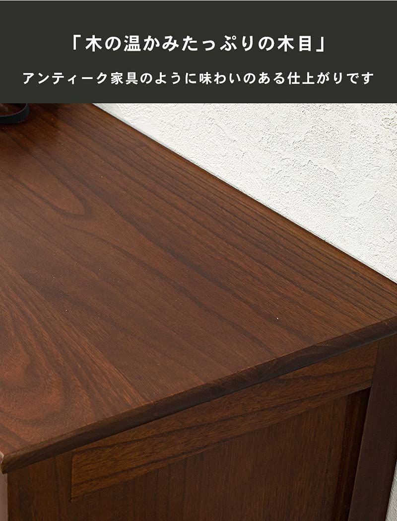 ブラウン チェスト MCH-5183BR 萩原 Hagihara