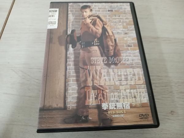 DVD 拳銃無宿 DVD-BOXⅠ~宮部昭夫篇~ - メルカリ