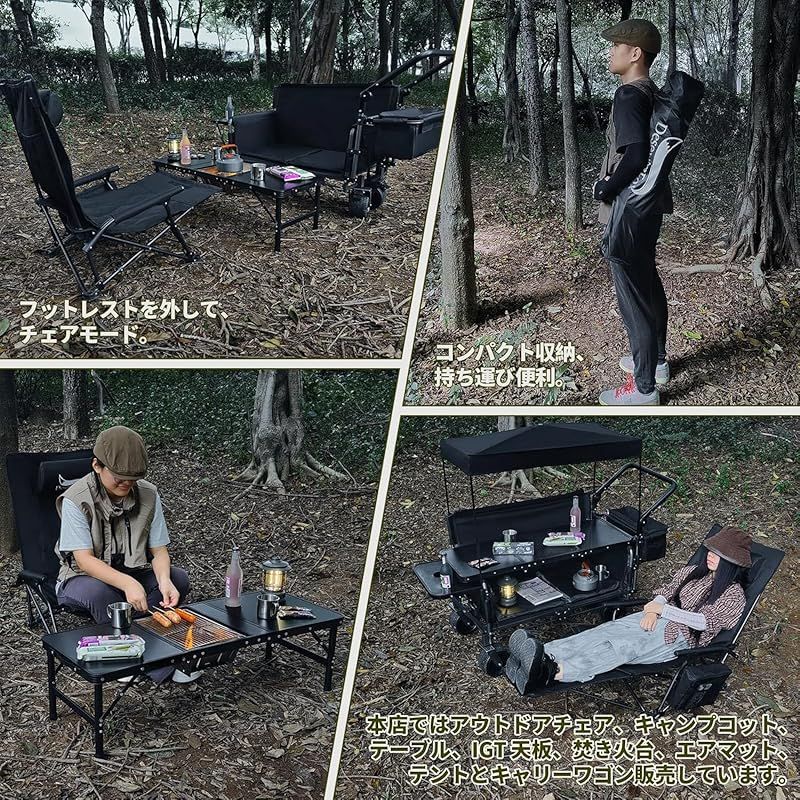 リクライニングチェア キャンプ椅子 4way 仮眠 昼寝 2段階 1秒調整 四季適用 アウトドアチェア 耐荷重150kg キャンプチェア コンパクト 折りたたみチェア 軽量 イス 携帯便利 ピクニック レジャー キャンプ用 STTY1 カーキ OLIVEOS_COM_TR