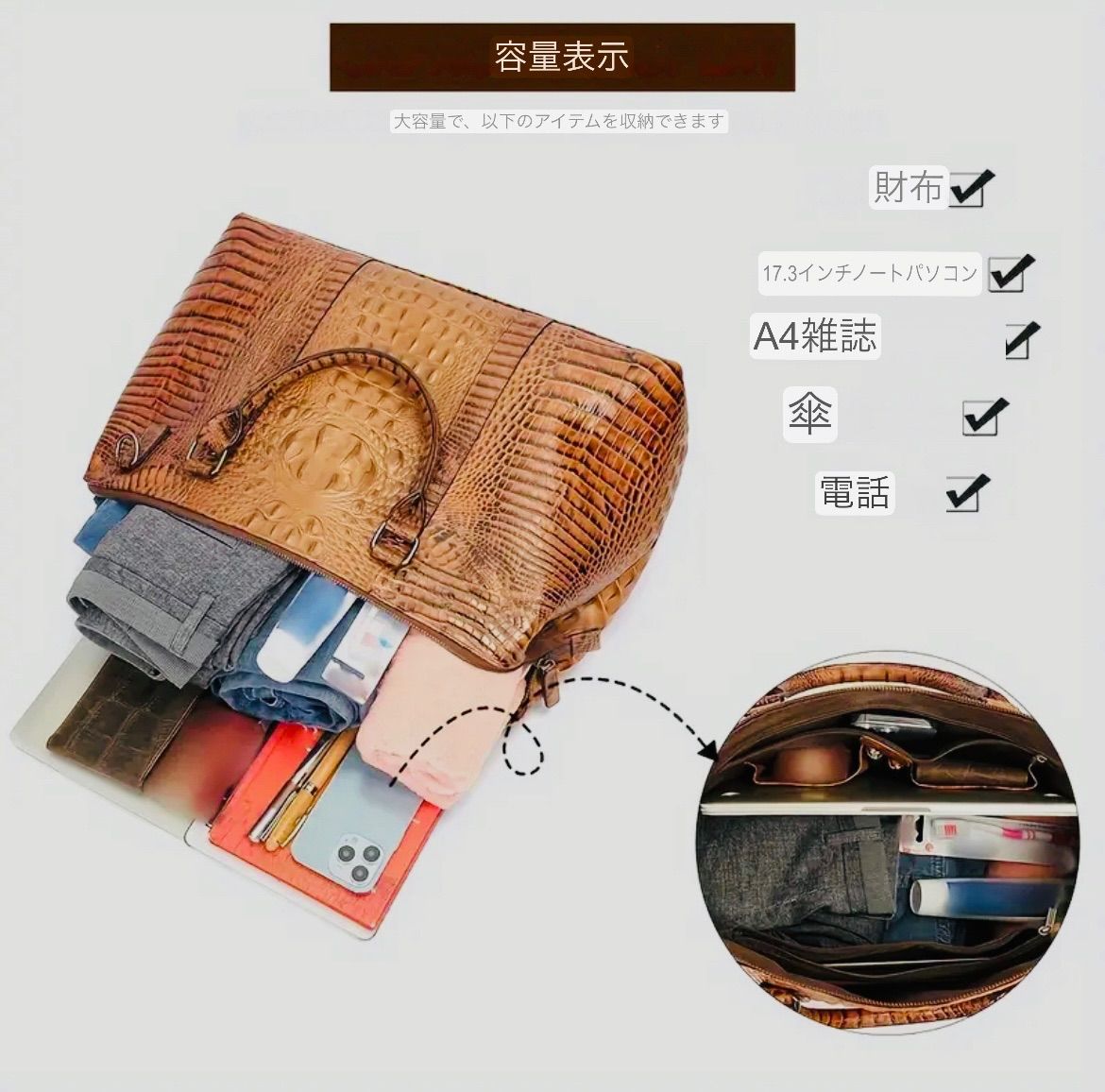 クロコダイル風 牛革バッグ ショルダーバッグ 牛革 クロコダイル風 革製品 メンズ カバン 鞄