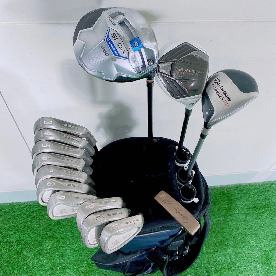ゴルフクラブメンズセット　初心者　テーラーメイド　SLDR 460 N1565 ゴルフクラブメンズセット 初心者 テーラーメイド SLDR 460