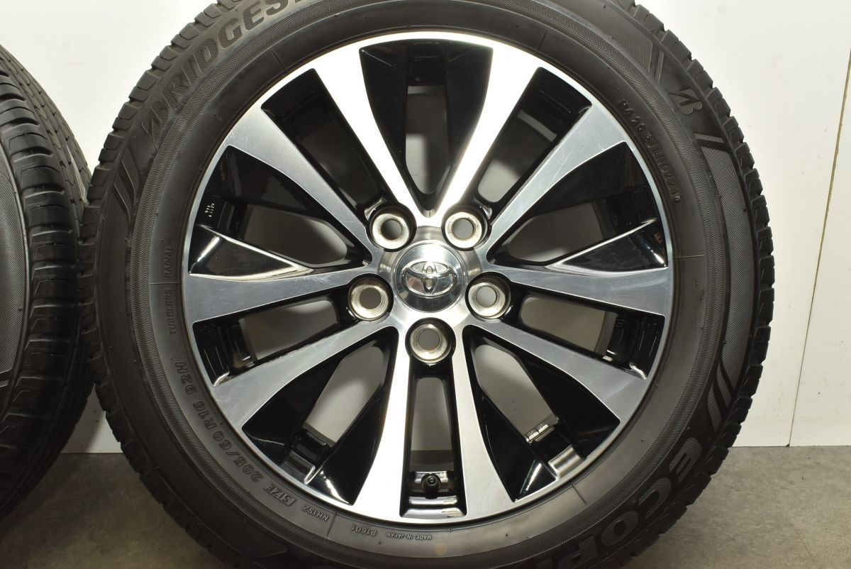 ノア ヴォクシー