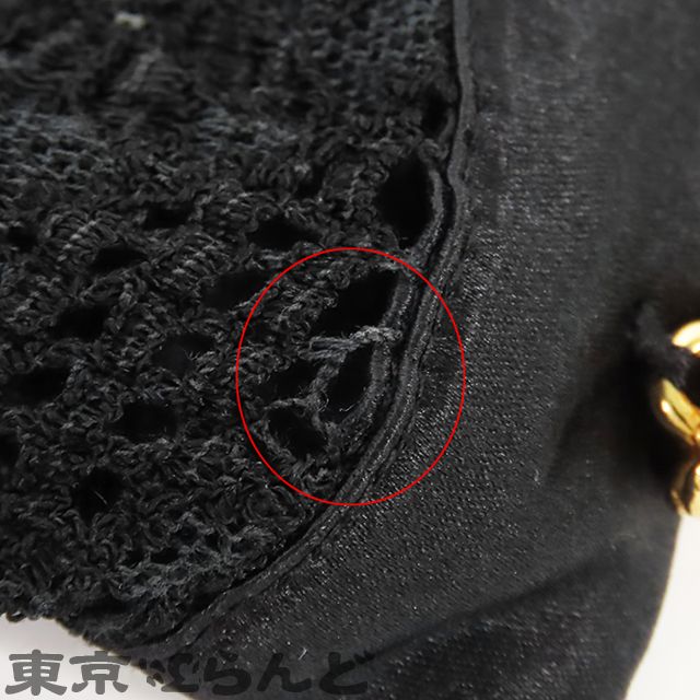 シャネル CHANEL レース カットソー ブラック レース ファブリック ココボタン リボン カットソー レディース 101753802 シャネル CHANEL レース カットソー ブラック レース